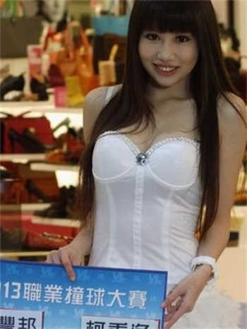 超级奴隶主