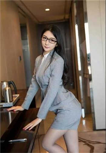 少白洁妇1一18章全文