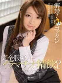 军长爷爷给总裁订了娃娃亲