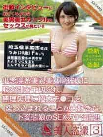 动漫二次元本子库