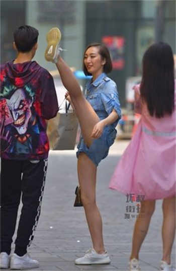 成毅的妹妹傅诗媛