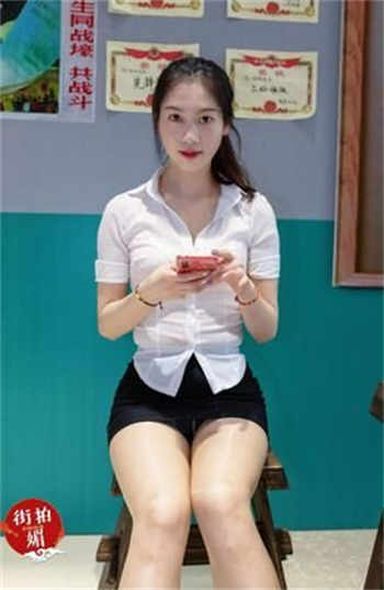 女儿的大学同学2