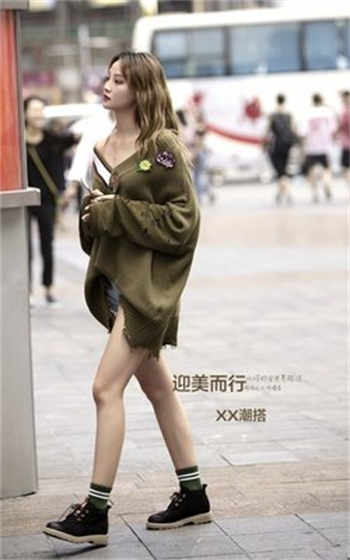天美传媒工作室app